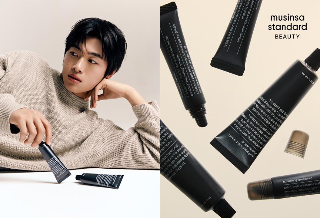 '초저가 시장 공략' 무신사스탠다드뷰티, 3900원대 스킨케어 출시 89-Image